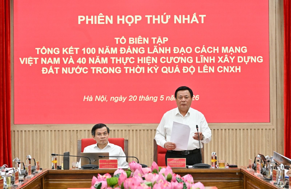 Triển khai nhiệm vụ tổng kết 100 năm Đảng lãnh đạo cách mạng Việt Nam và 40 năm thực hiện Cương lĩnh