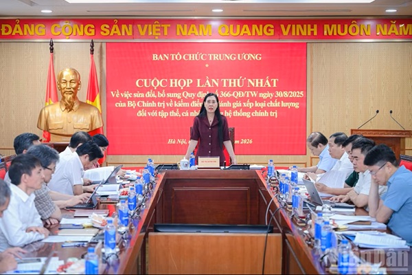 Hoàn thiện cơ chế đánh giá cán bộ theo hướng khoa học, khách quan, thực chất