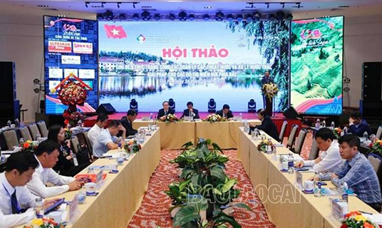 Giao ban cụm các đô thị vùng Tây Bắc năm 2023