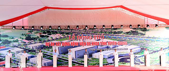 Chủ tịch nước Võ Văn Thưởng dự Lễ động thổ xây dựng Bệnh viện Đa khoa tỉnh