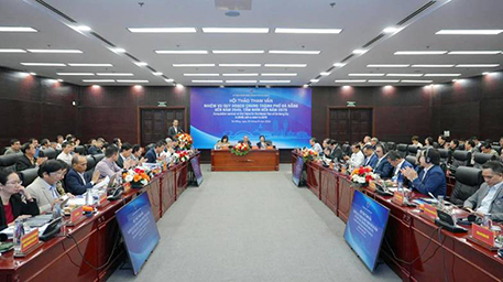 Quy hoạch phát triển TP Đà Nẵng từ đơn cực sang đa cực, đa trung tâm