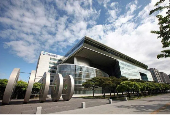 Hàn Quốc tiếp tục thúc đẩy di dời các cơ quan công quyền ra khỏi thủ đô Seoul 