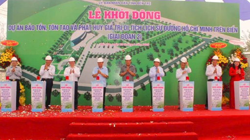 Khởi động Dự án bảo tồn, tôn tạo và phát huy giá trị lịch sử đường Hồ Chí Minh trên biển
