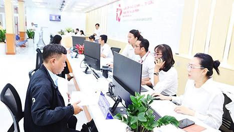 Ra mắt Trung tâm Phục vụ hành chính công