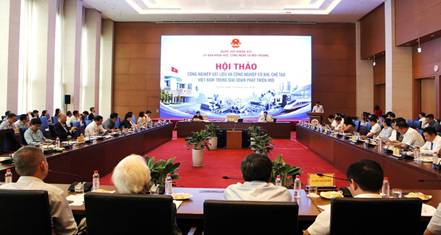 Cần sớm ban hành Chiến lược quốc gia về phát triển công nghệ vật liệu và cơ khí chế tạo